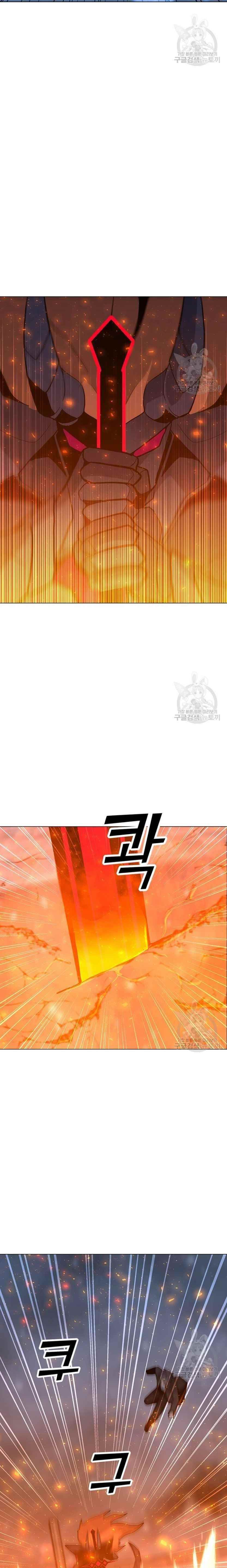 Chapter 93 (Image 7)