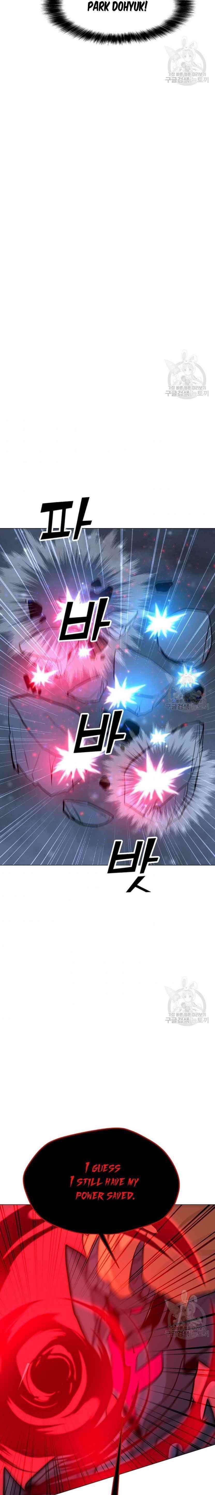 Chapter 93 (Image 16)