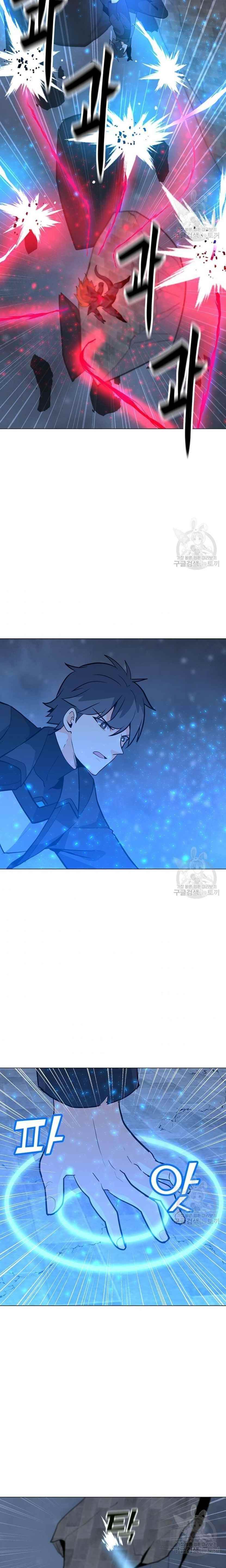 Chapter 93 (Image 18)