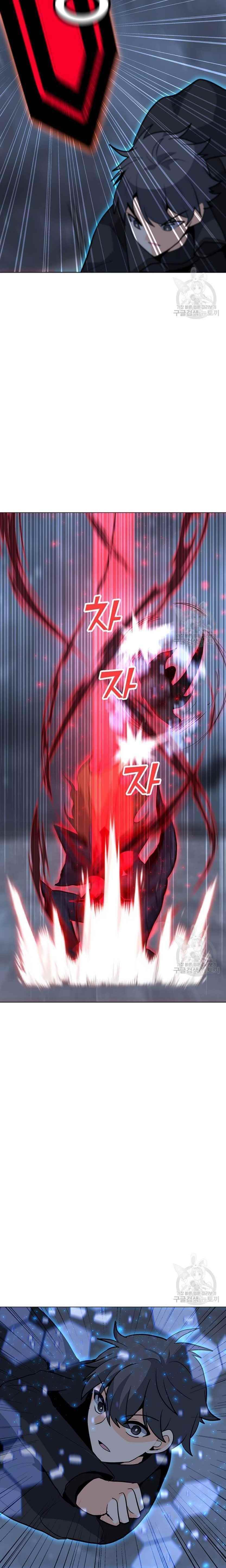 Chapter 93 (Image 6)