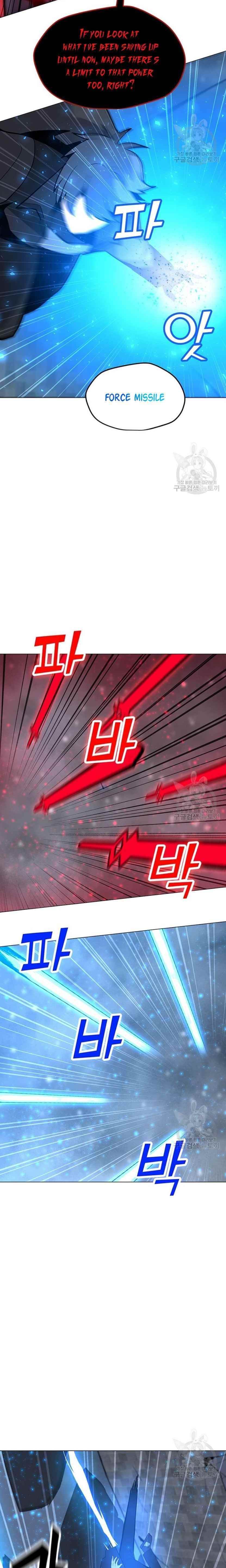 Chapter 93 (Image 17)
