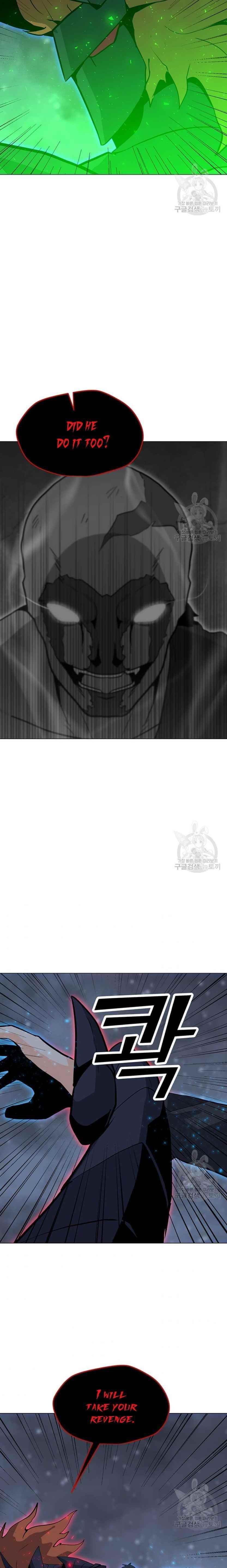 Chapter 93 (Image 22)