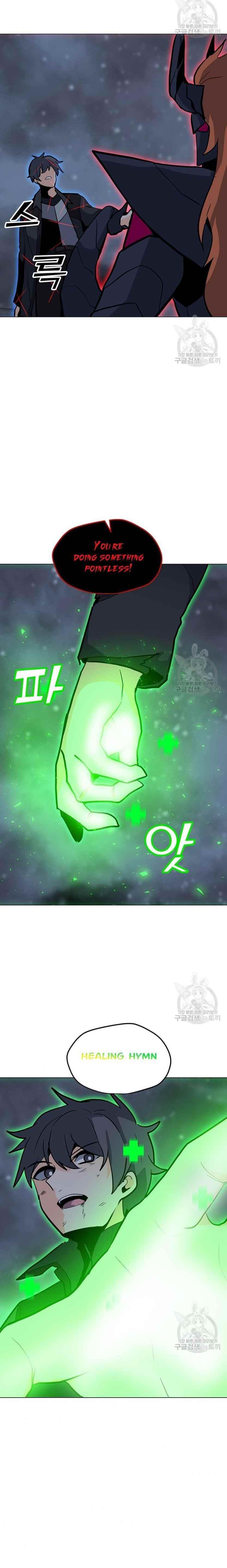 Chapter 93 (Image 24)