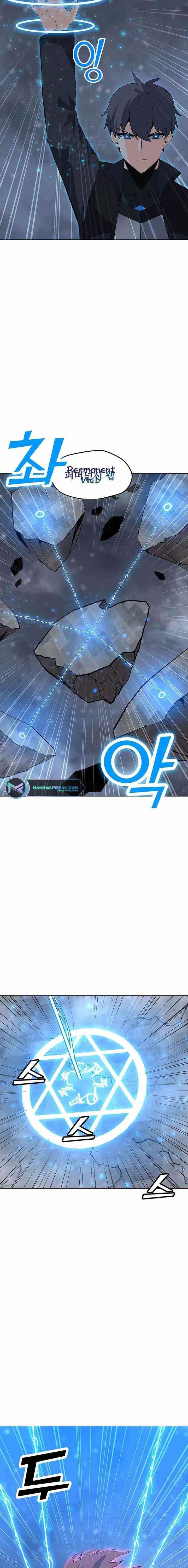 Chapter 94 (Image 3)