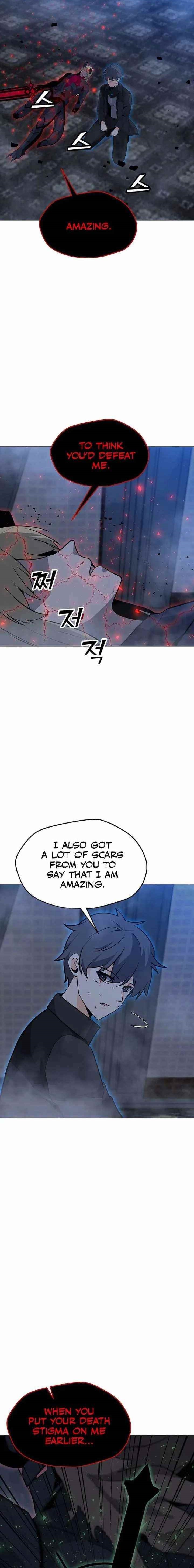 Chapter 95 (Image 1)