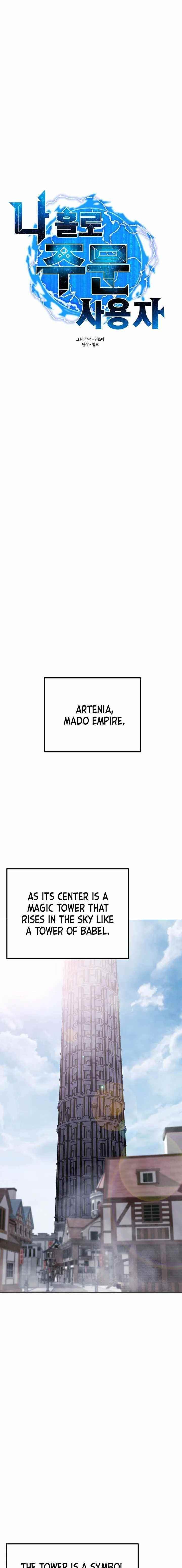 Chapter 96 (Image 7)