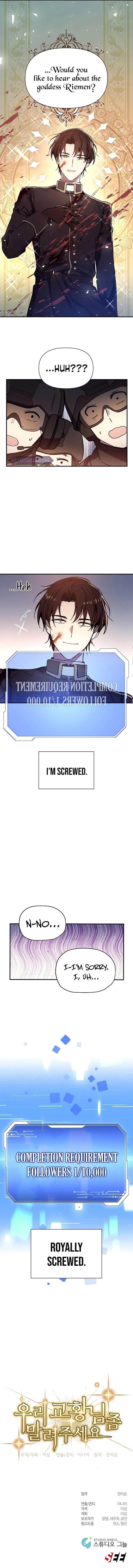 Chapter 1 (Image 15)