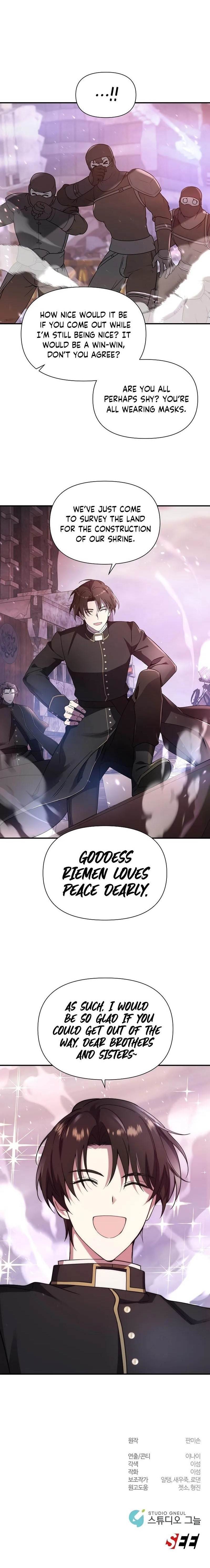 Chapter 14 (Image 9)