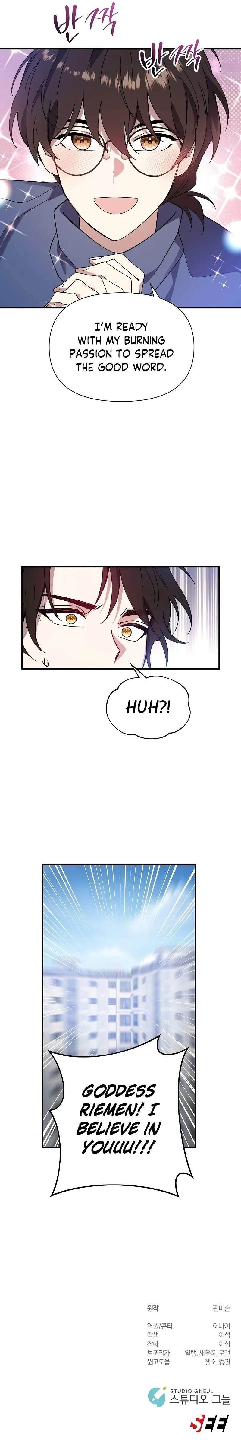 Chapter 2 (Image 13)