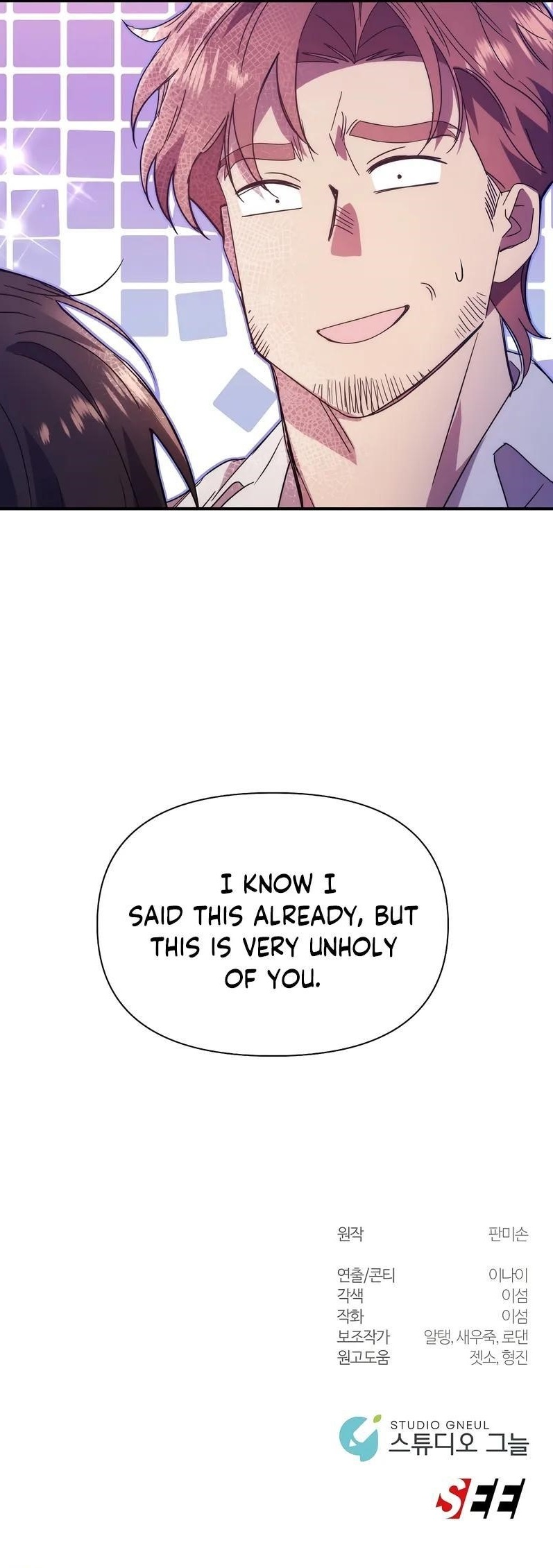 Chapter 27 (Image 9)