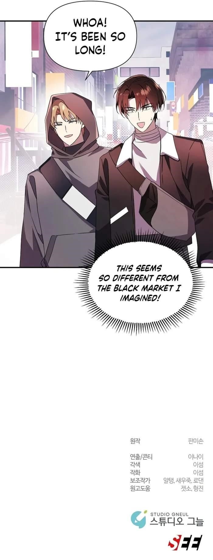 Chapter 42 (Image 11)