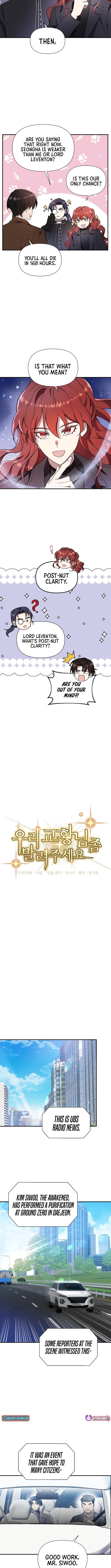 Chapter 50 (Image 3)