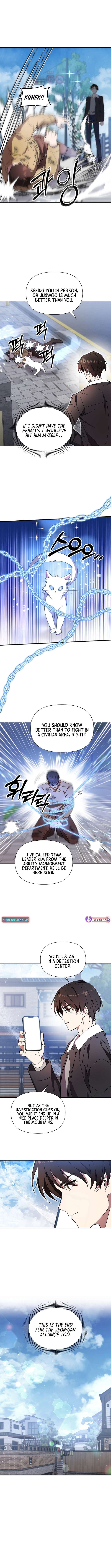 Chapter 53 (Image 5)