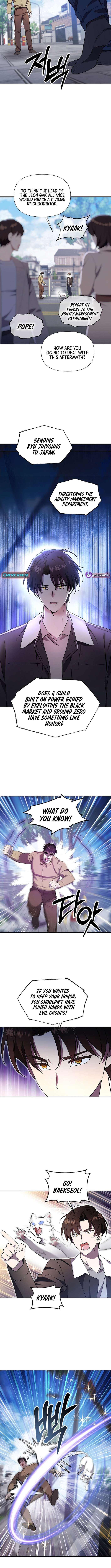 Chapter 53 (Image 4)