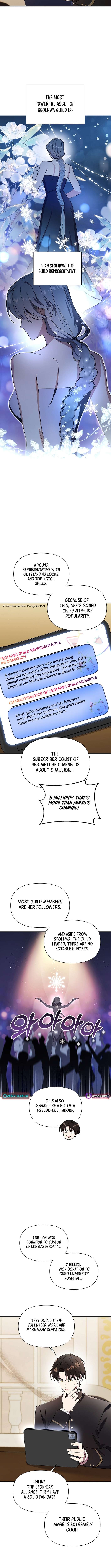 Chapter 54 (Image 6)