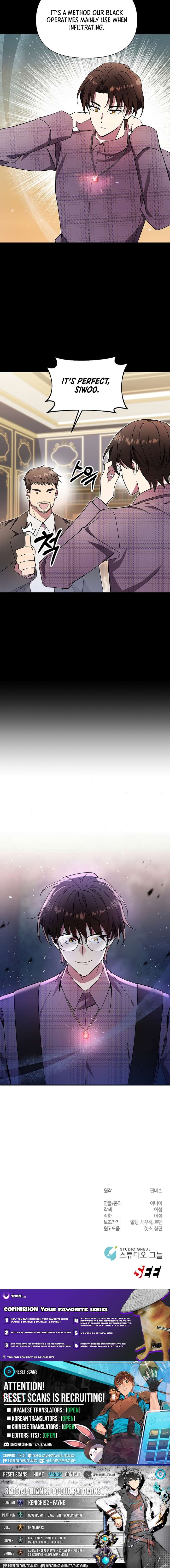 Chapter 54 (Image 12)