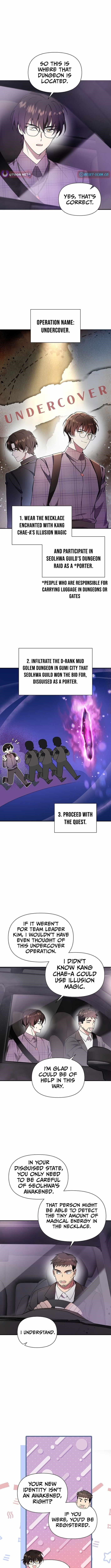 Chapter 55 (Image 2)