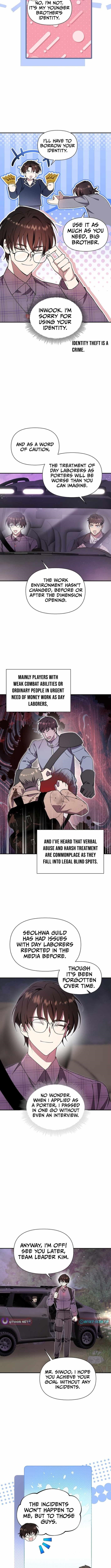 Chapter 55 (Image 3)