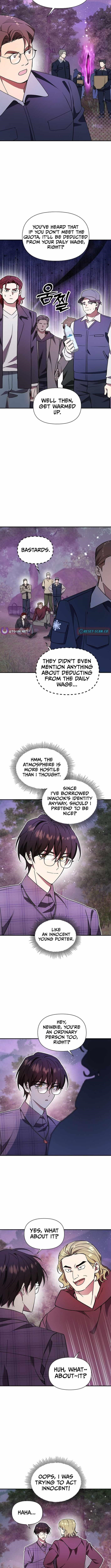 Chapter 55 (Image 6)