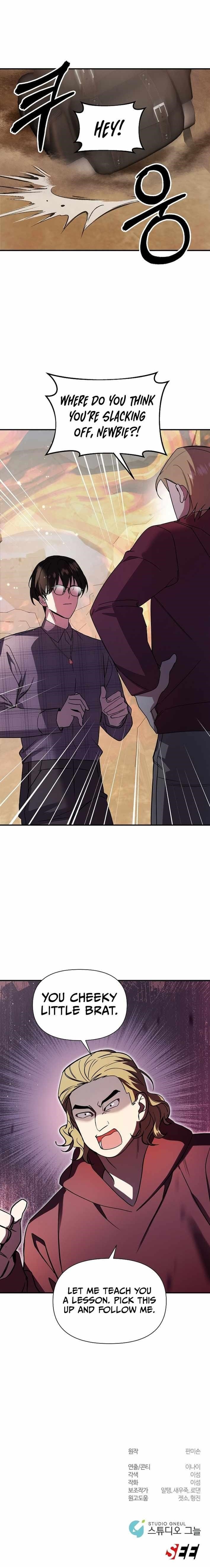 Chapter 55 (Image 13)