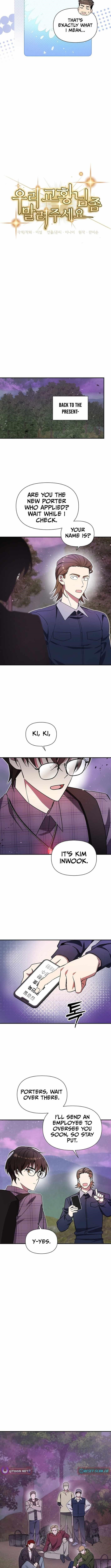 Chapter 55 (Image 4)