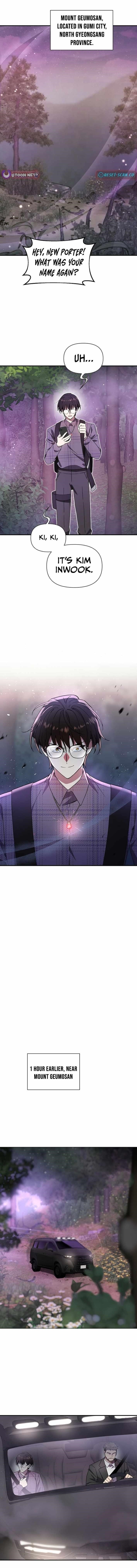 Chapter 55 (Image 1)