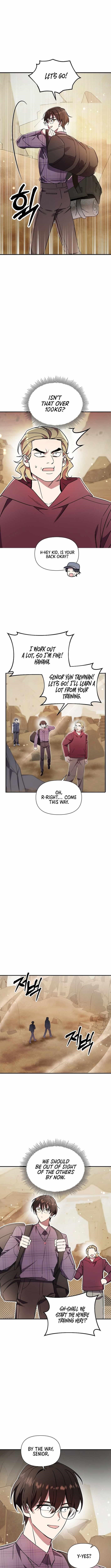 Chapter 56 (Image 4)