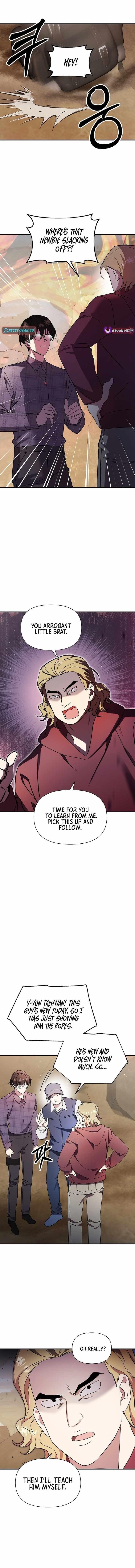 Chapter 56 (Image 1)