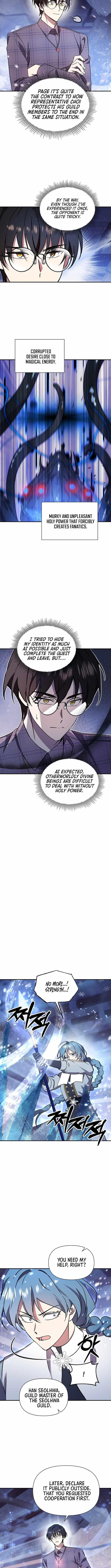 Chapter 57 (Image 7)