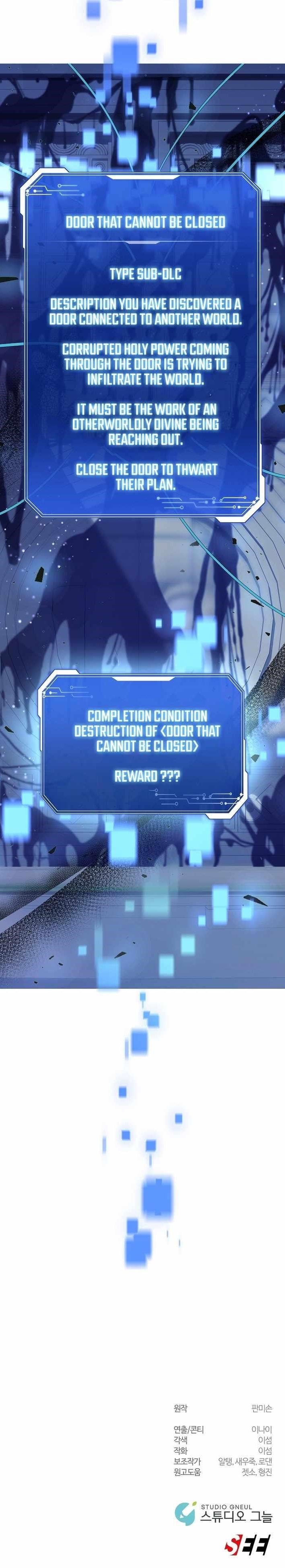 Chapter 57 (Image 15)