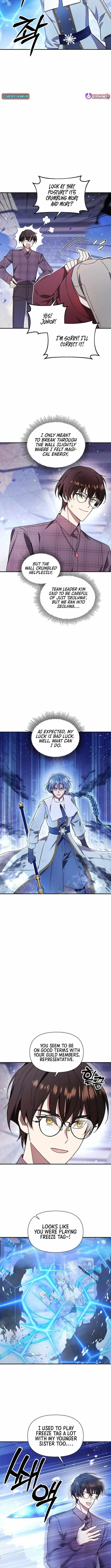 Chapter 57 (Image 3)