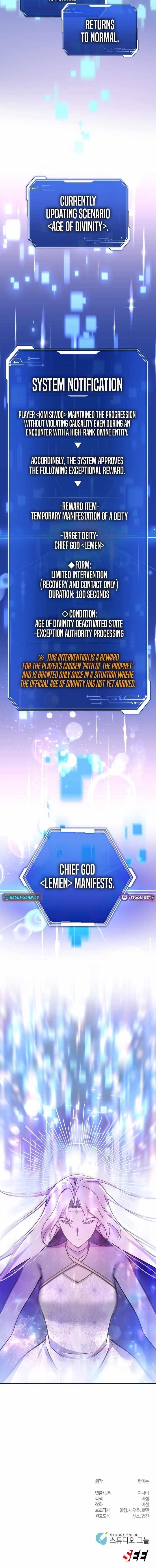 Chapter 58 (Image 15)