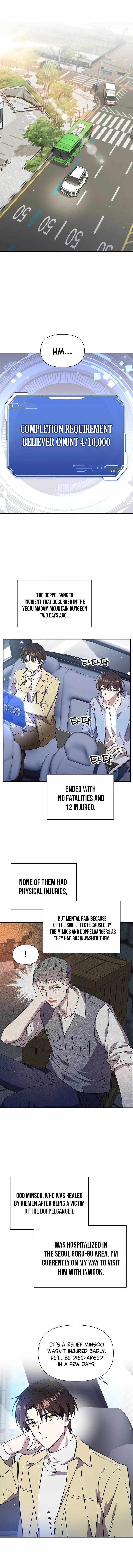 Chapter 7 (Image 1)