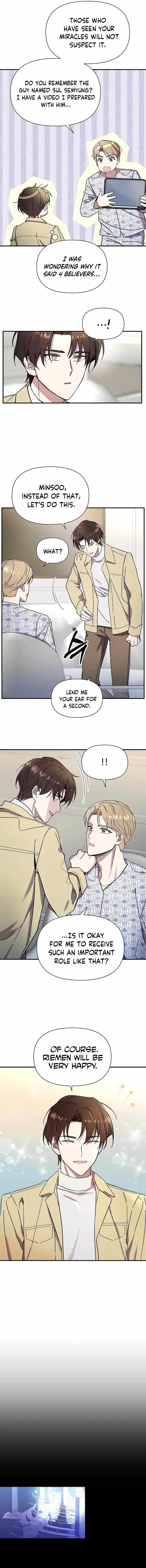 Chapter 7 (Image 11)
