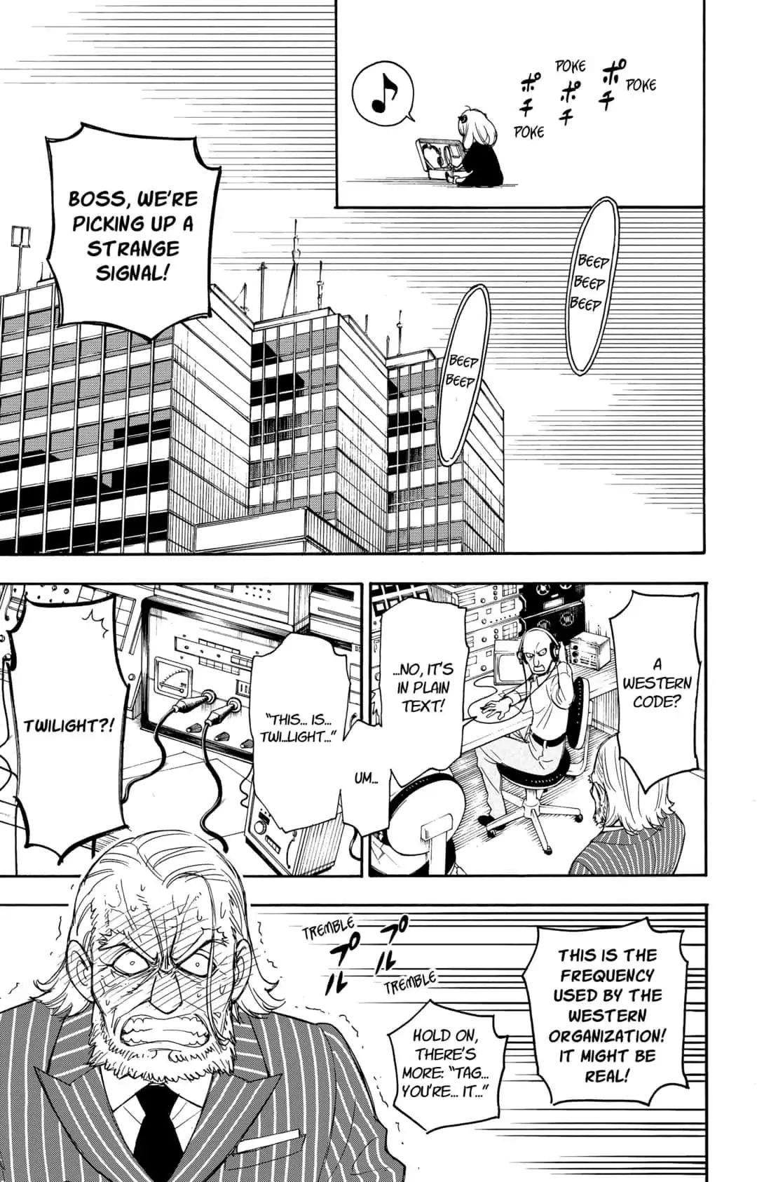 Chapter 1 (Image 39)