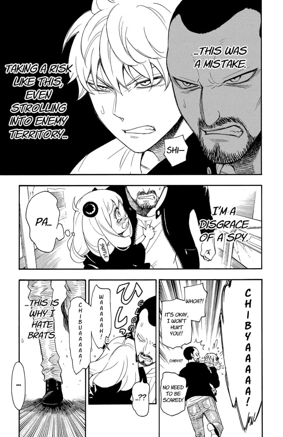 Chapter 1 (Image 51)