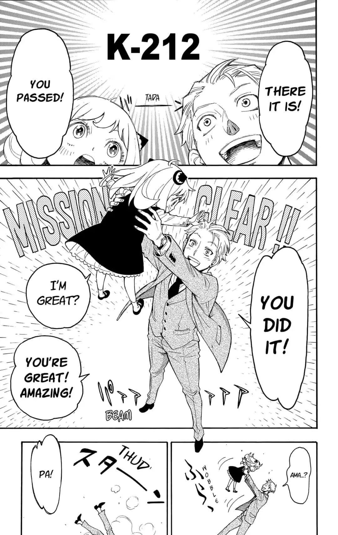Chapter 1 (Image 67)