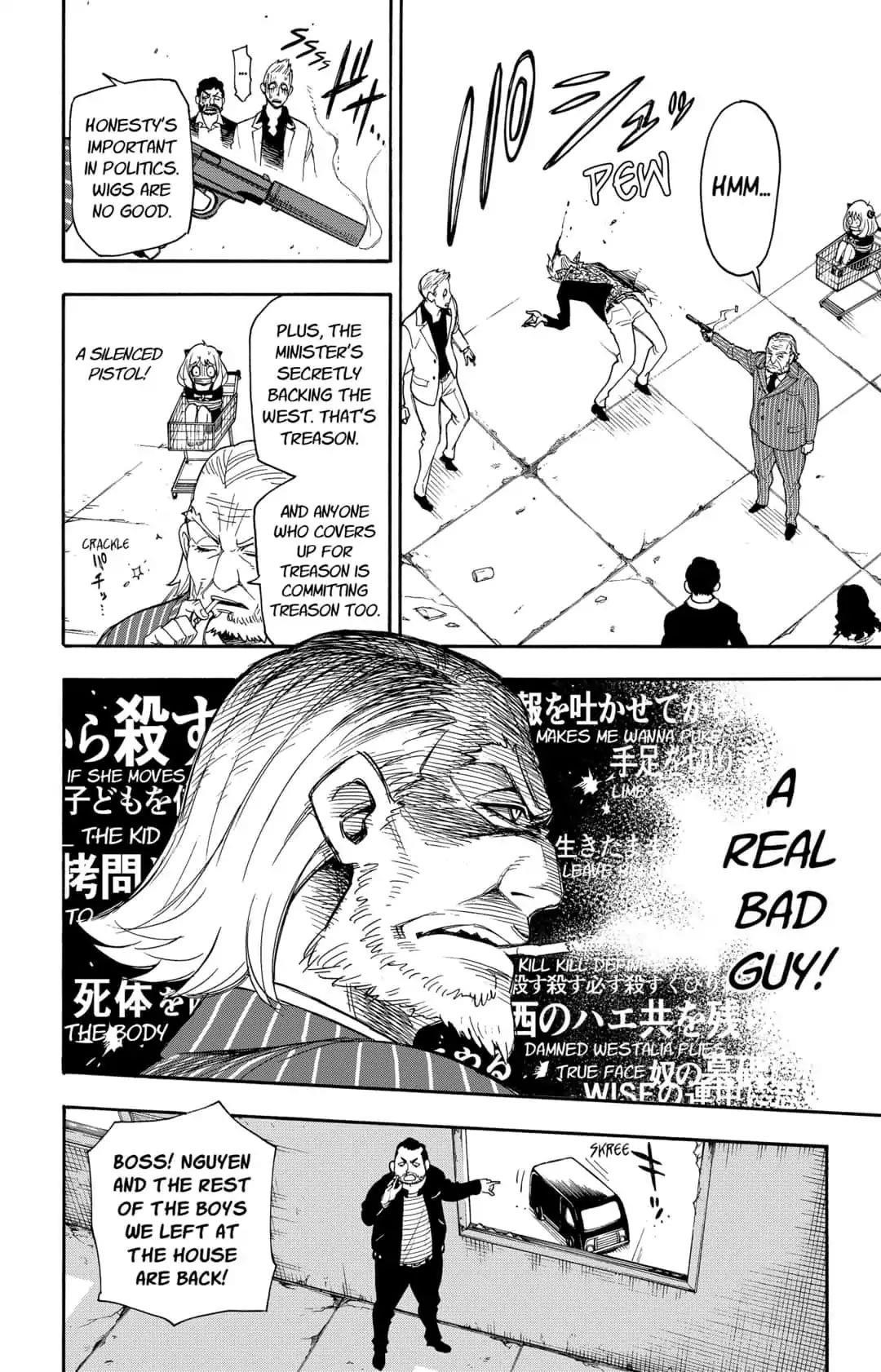 Chapter 1 (Image 48)