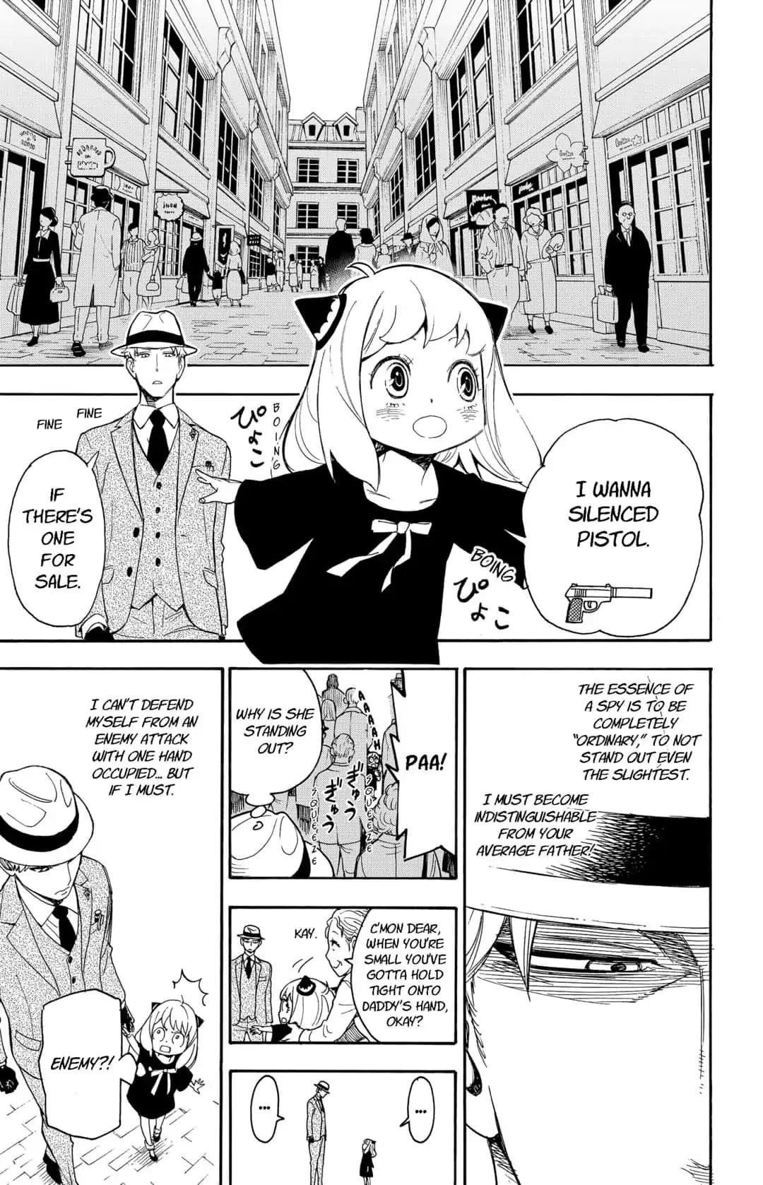 Chapter 1 (Image 27)