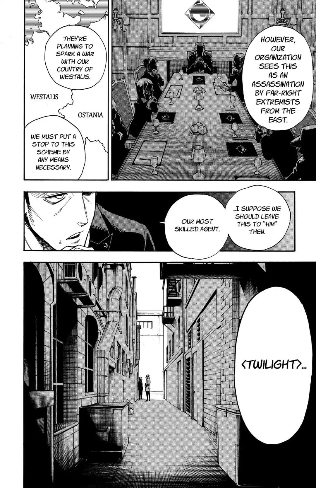 Chapter 1 (Image 6)