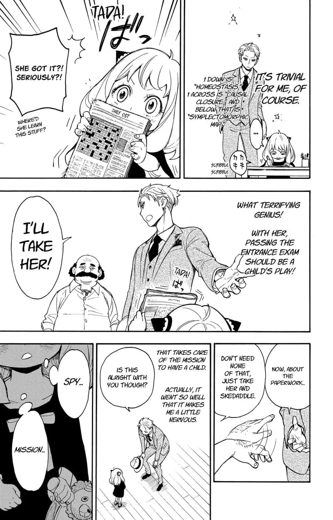 Chapter 1 (Image 23)