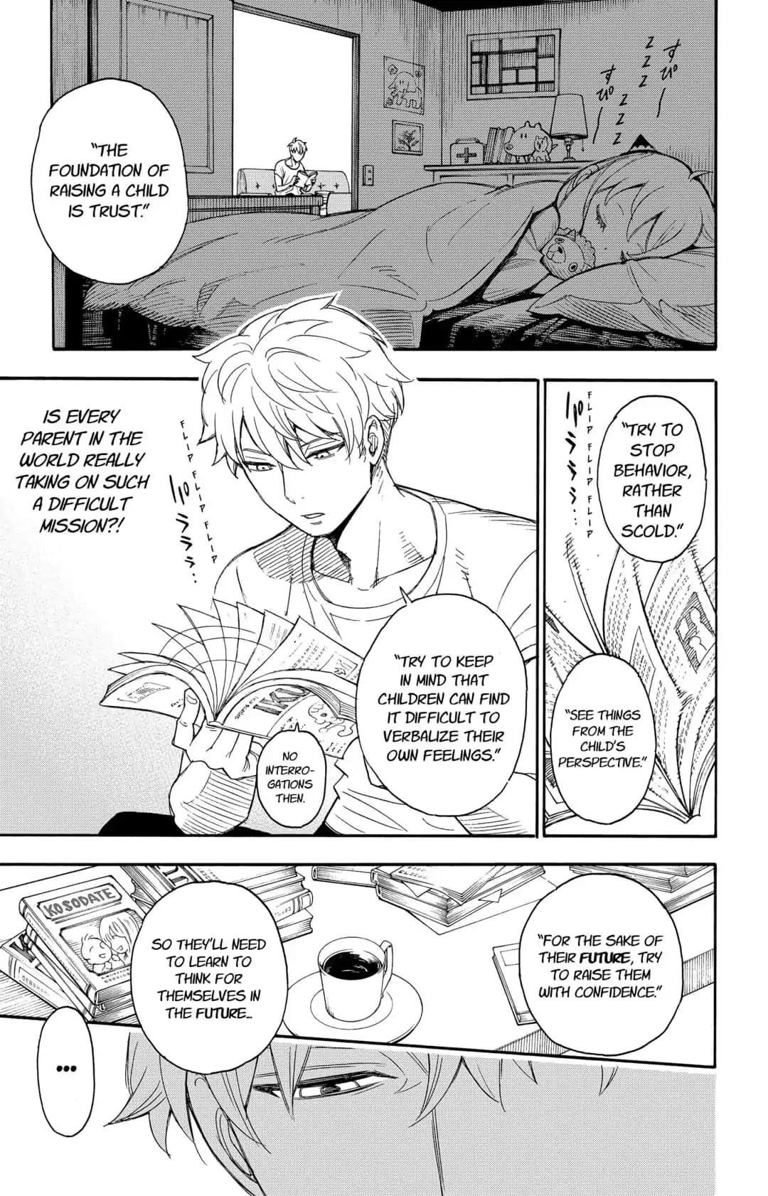 Chapter 1 (Image 31)