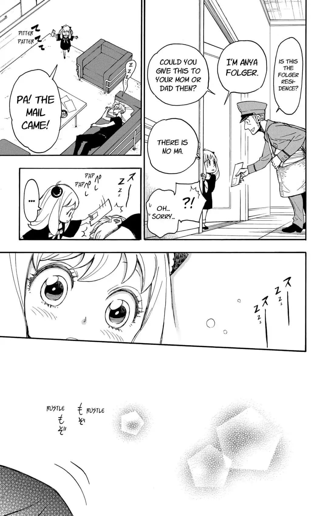 Chapter 1 (Image 69)