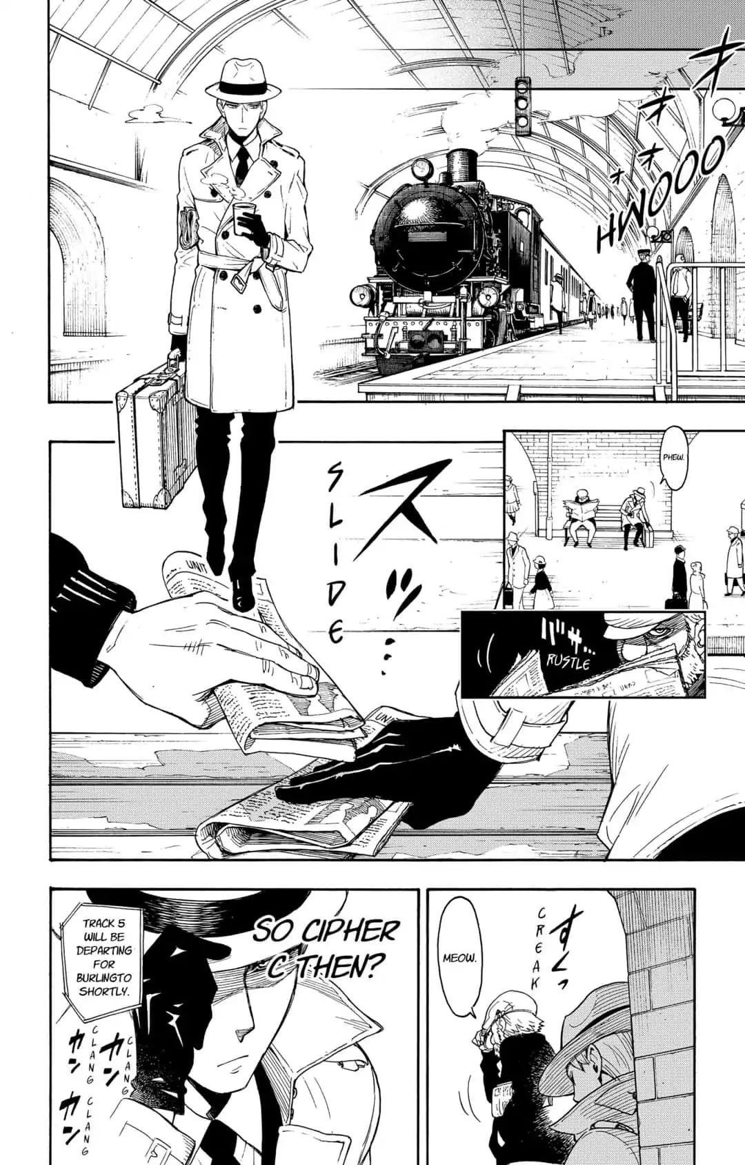 Chapter 1 (Image 12)