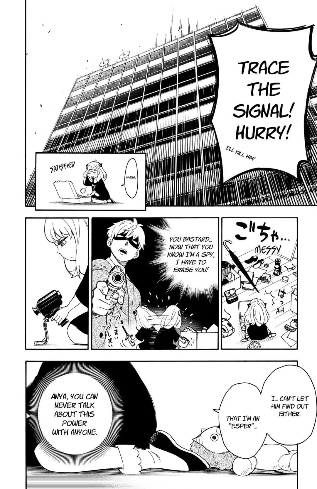 Chapter 1 (Image 40)