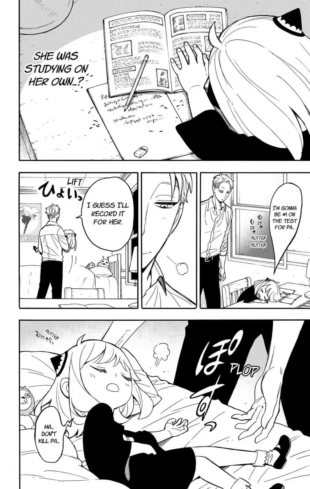 Chapter 10 (Image 15)