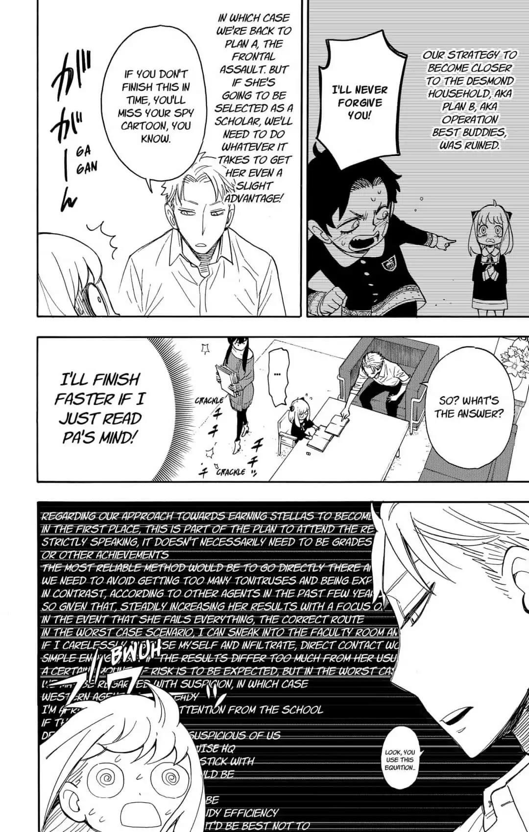 Chapter 10 (Image 3)