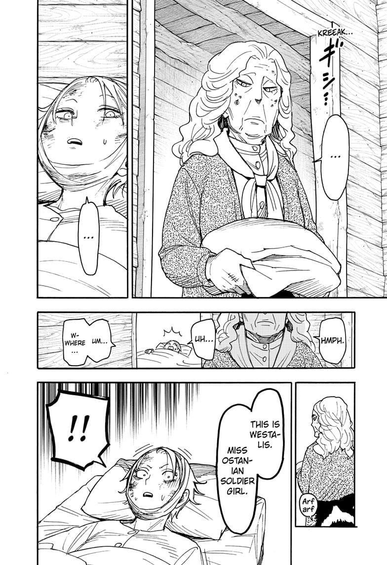 Chapter 100 (Image 8)