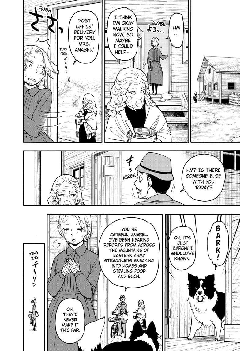 Chapter 100 (Image 12)