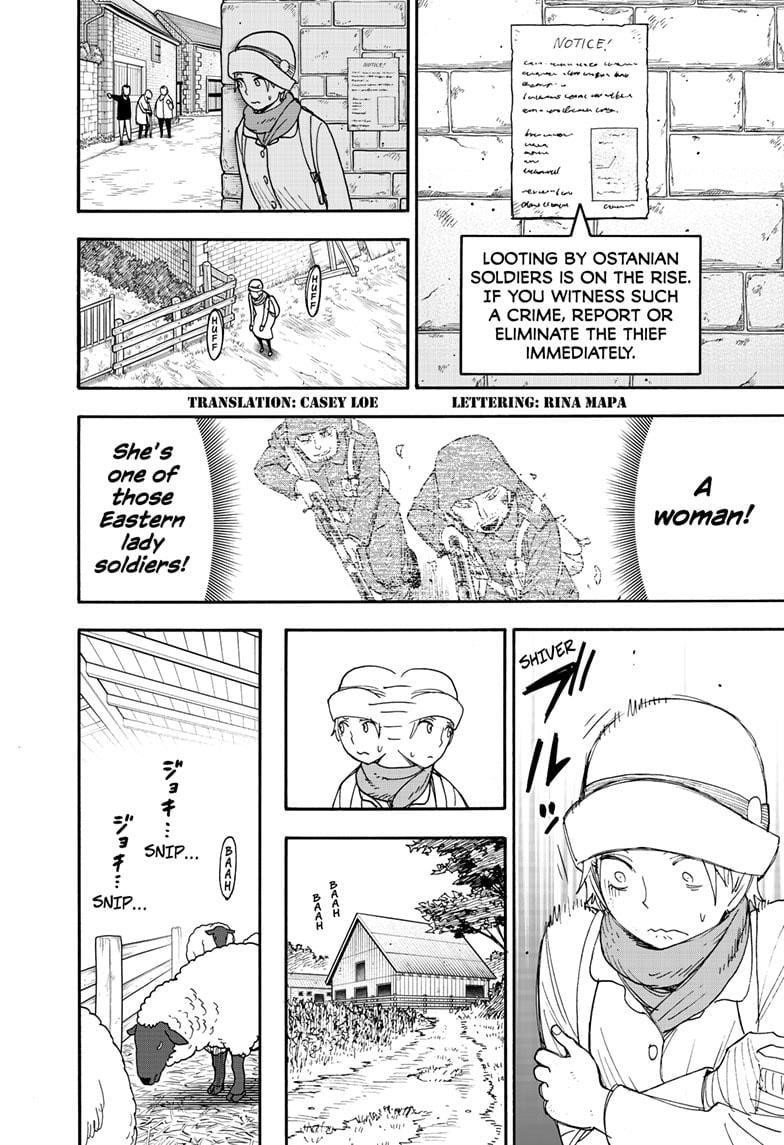 Chapter 101 (Image 2)